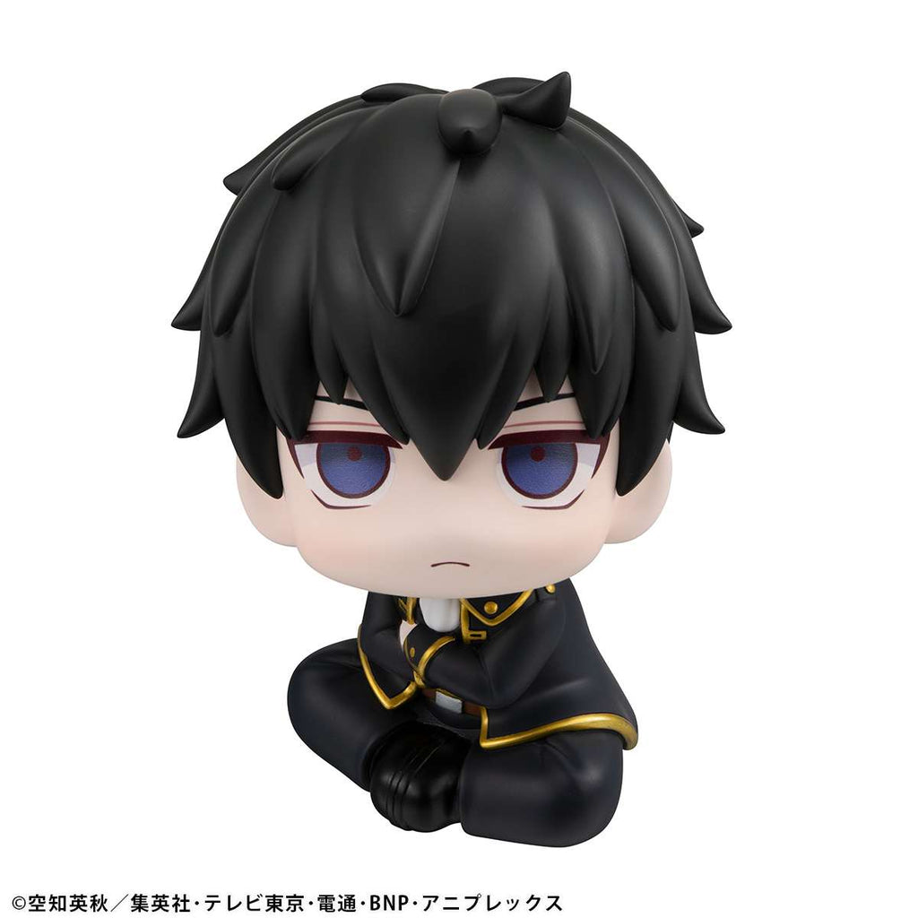 PRE-ORDER MegaHouse - Look Up - Gintama - Toshiro Hijikata [3rd Release]