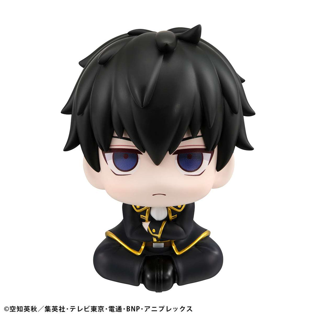 PRE-ORDER MegaHouse - Look Up - Gintama - Toshiro Hijikata [3rd Release]