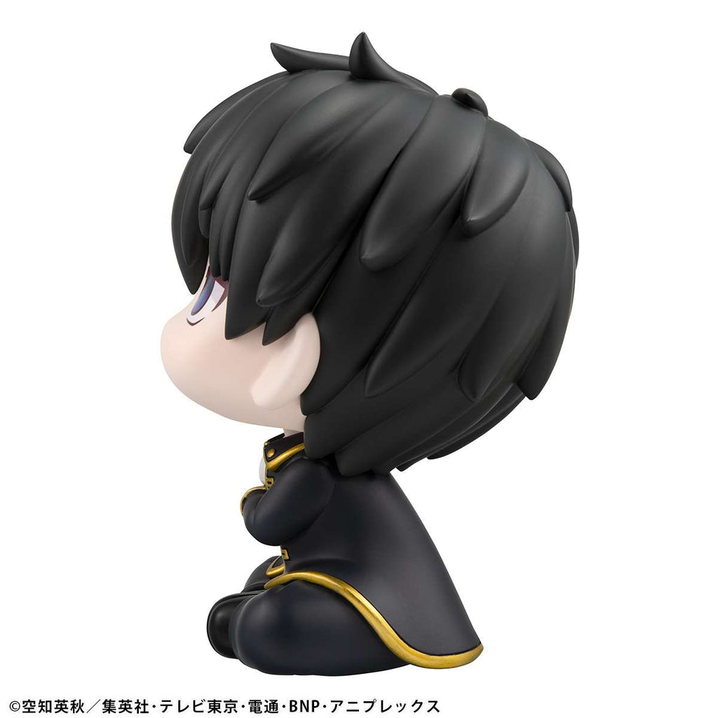 PRE-ORDER MegaHouse - Look Up - Gintama - Toshiro Hijikata [3rd Release]