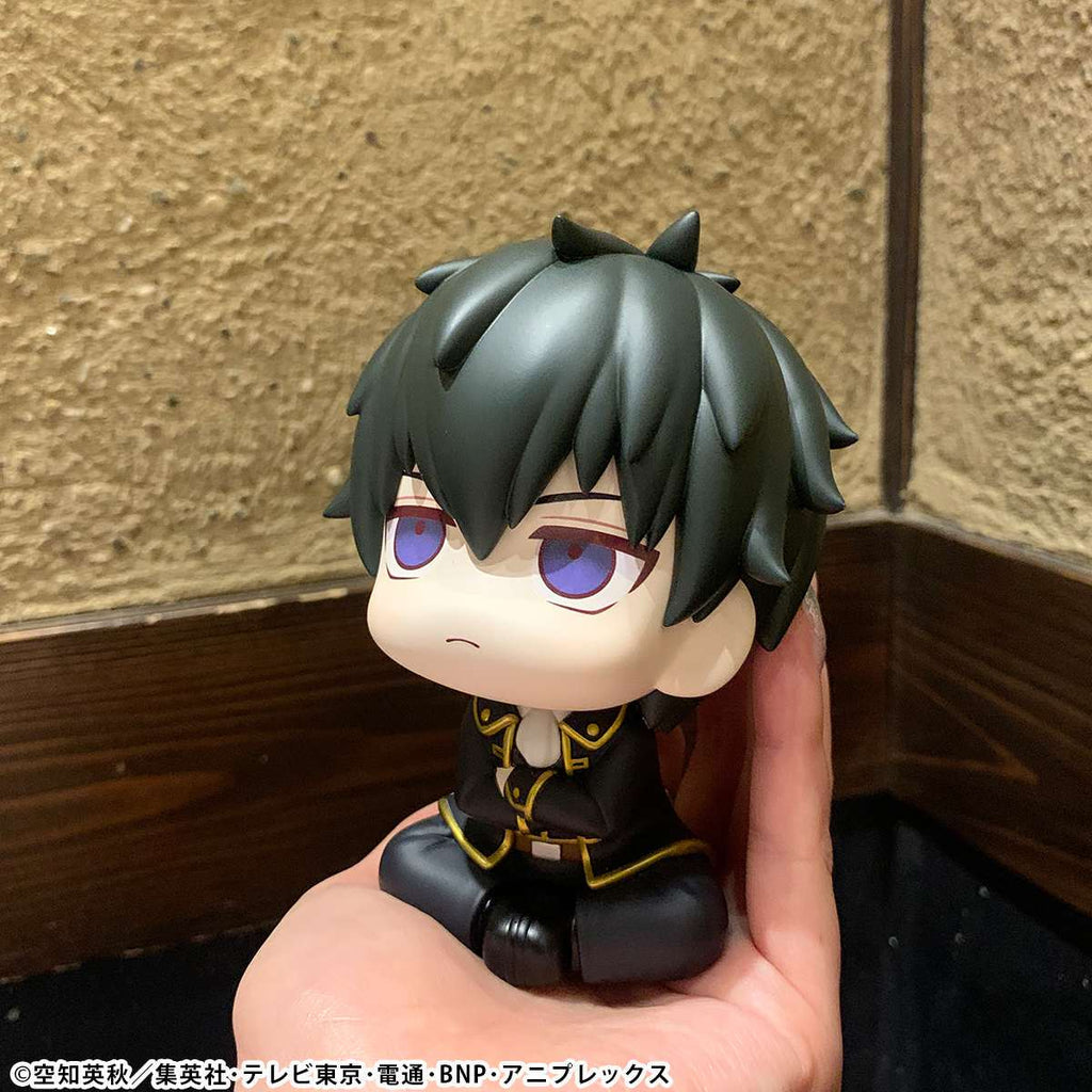 PRE-ORDER MegaHouse - Look Up - Gintama - Toshiro Hijikata [3rd Release]