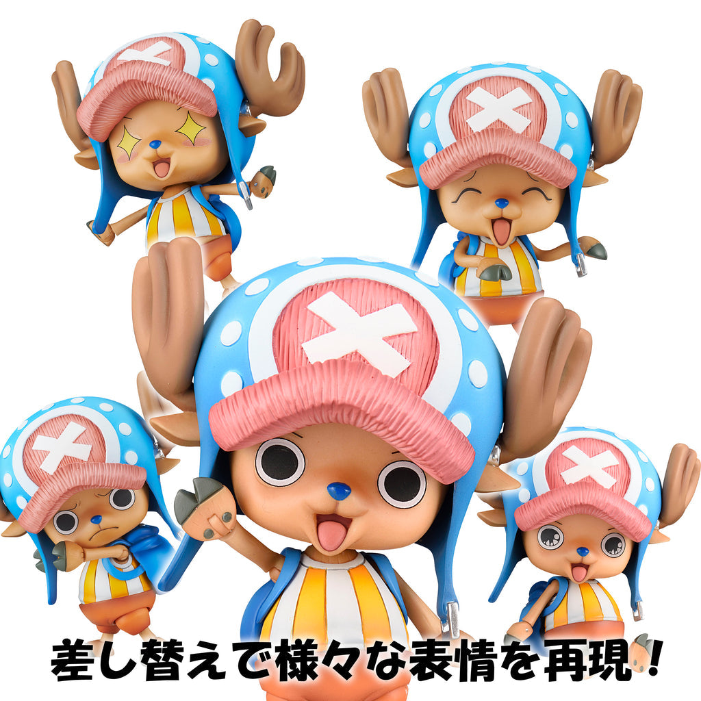 PRE-ORDER MegaHouse - Variable Action Heroes - One Piece - Tony Tony Chopper [August 2026]
