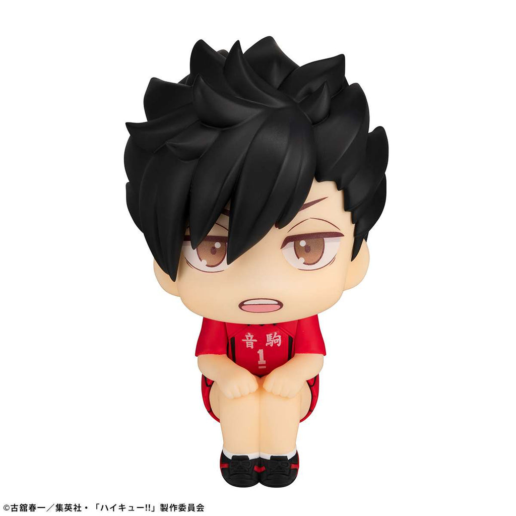 PRE-ORDER MegaHouse - Look Up - Haikyu!! - Tetsuro Kuroo: Uniform Ver. [December 2026]