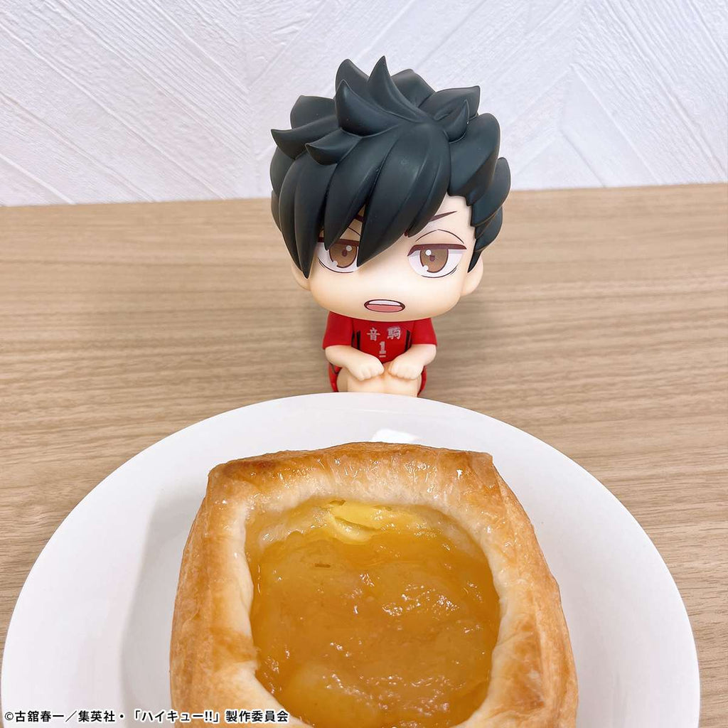 PRE-ORDER MegaHouse - Look Up - Haikyu!! - Tetsuro Kuroo: Uniform Ver. [December 2026]