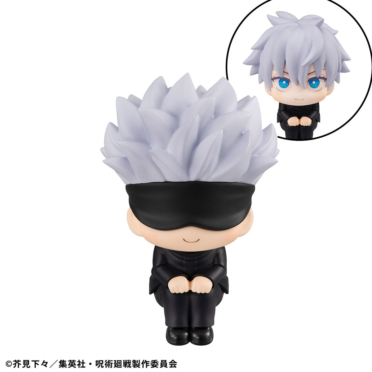 PRE-ORDER MegaHouse - Look Up - Jujutsu Kaisen - Satoru Gojo [November 2026]