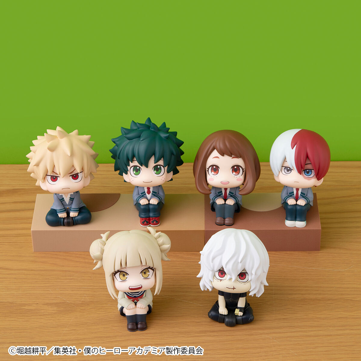 PRE-ORDER MegaHouse - Look Up - My Hero Academia - Himiko Toga [January 2027]