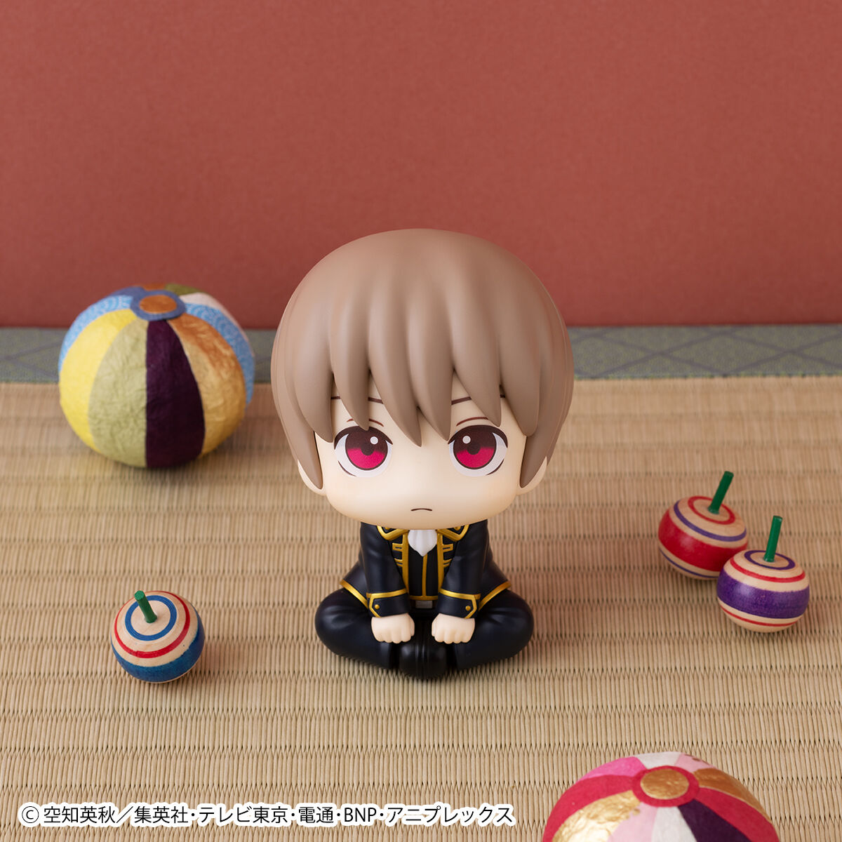PRE-ORDER MegaHouse - Look Up - Gintama - Sougo Okita [April 2027]