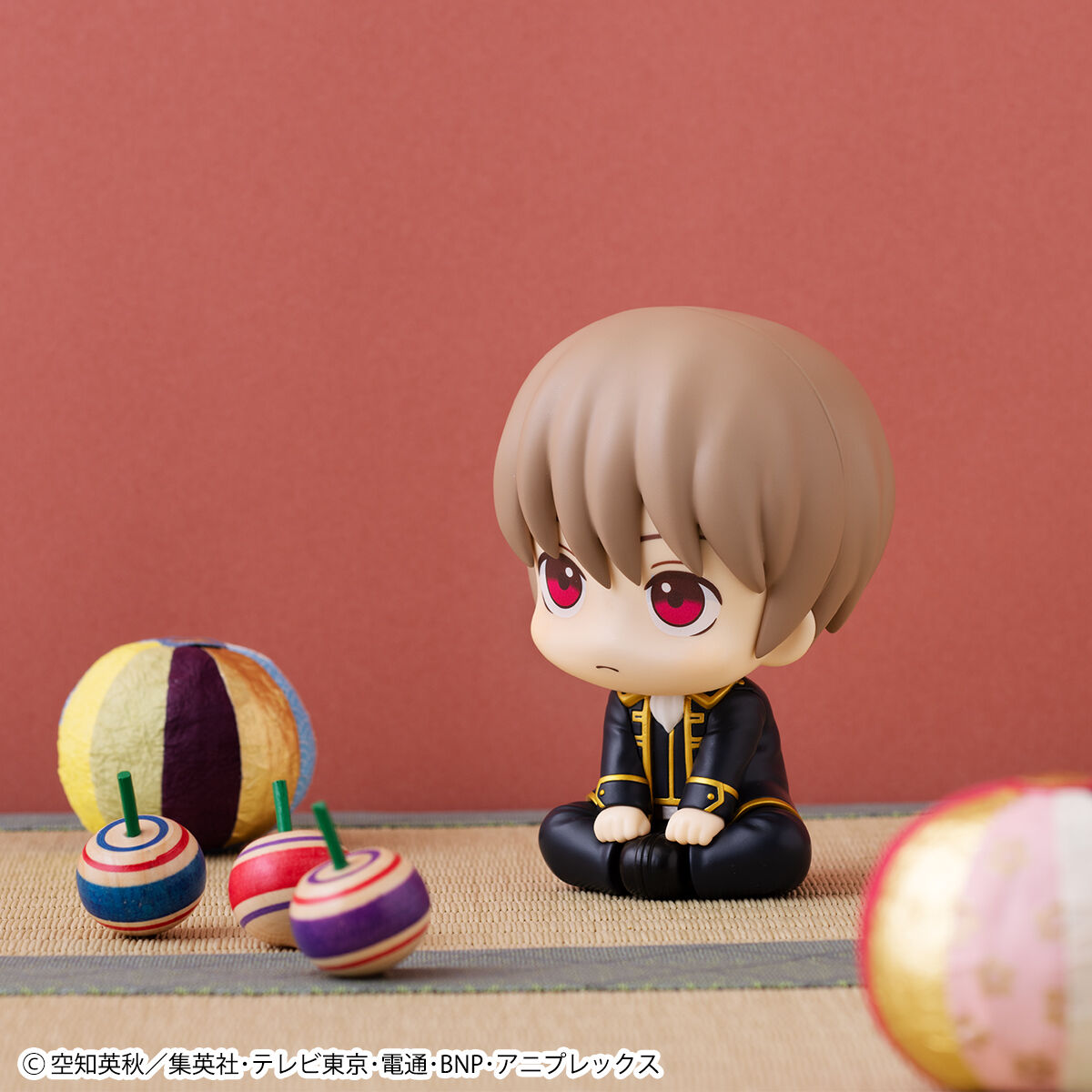 PRE-ORDER MegaHouse - Look Up - Gintama - Sougo Okita [April 2027]