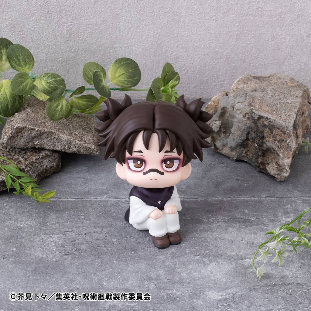 PRE-ORDER MegaHouse - Look Up - Jujutsu Kaisen - Choso [2nd Release]