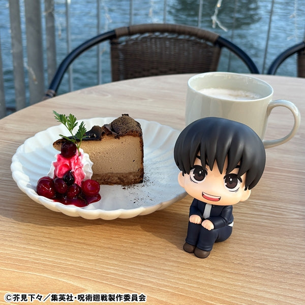 PRE-ORDER MegaHouse - Look Up - Jujutsu Kaisen - Yu Haibara