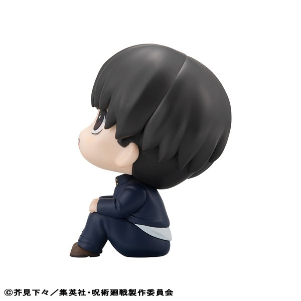 PRE-ORDER MegaHouse - Look Up - Jujutsu Kaisen - Yu Haibara