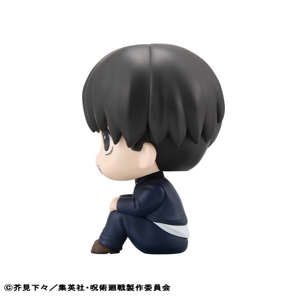 PRE-ORDER MegaHouse - Look Up - Jujutsu Kaisen - Yu Haibara