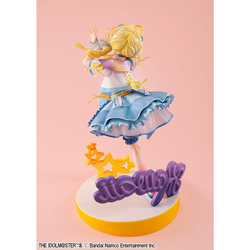 PRE-ORDER MegaHouse - Lucrea - Gakuen iDOLM@STER - Kotone Fujita: I am the Cutest in the World Ver. 1/7 [EXCLUSIVE]