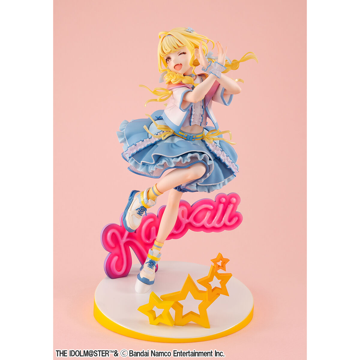 PRE-ORDER MegaHouse - Lucrea - Gakuen iDOLM@STER - Kotone Fujita: I am the Cutest in the World Ver. 1/7 [EXCLUSIVE] [September 2026]
