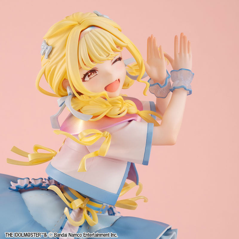 PRE-ORDER MegaHouse - Lucrea - Gakuen iDOLM@STER - Kotone Fujita: I am the Cutest in the World Ver. 1/7 [EXCLUSIVE]