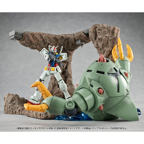 PRE-ORDER MegaHouse - RMS G Structure Mobile Suit Gundam [GS01M] - The Battle of Jaburo!: Material Color Edition