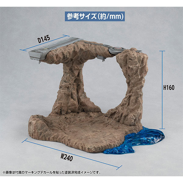 PRE-ORDER MegaHouse - RMS G Structure Mobile Suit Gundam [GS01M] - The Battle of Jaburo!: Material Color Edition