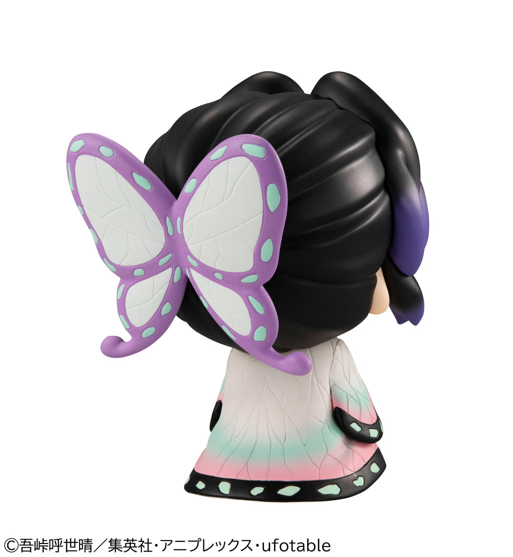 PRE-ORDER MegaHouse - Look Up - Demon Slayer: Kimetsu no Yaiba - Shinobu Kocho [December 2026]