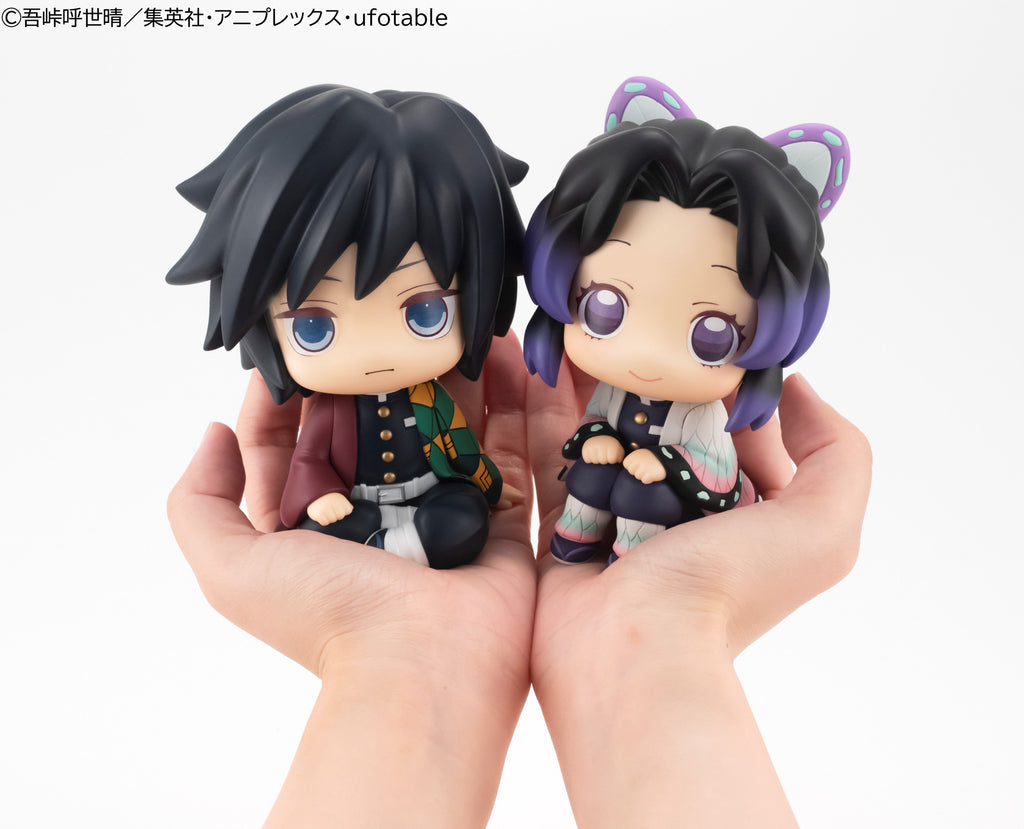 PRE-ORDER MegaHouse - Look Up - Demon Slayer: Kimetsu no Yaiba - Shinobu Kocho [December 2026]