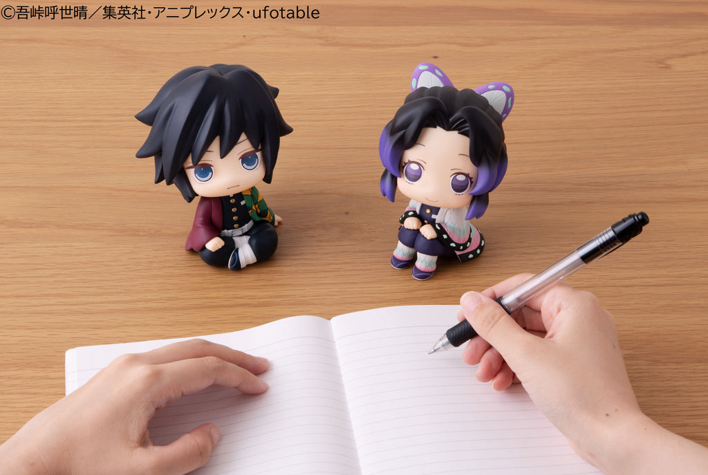 PRE-ORDER MegaHouse - Look Up - Demon Slayer: Kimetsu no Yaiba - Shinobu Kocho [December 2026]