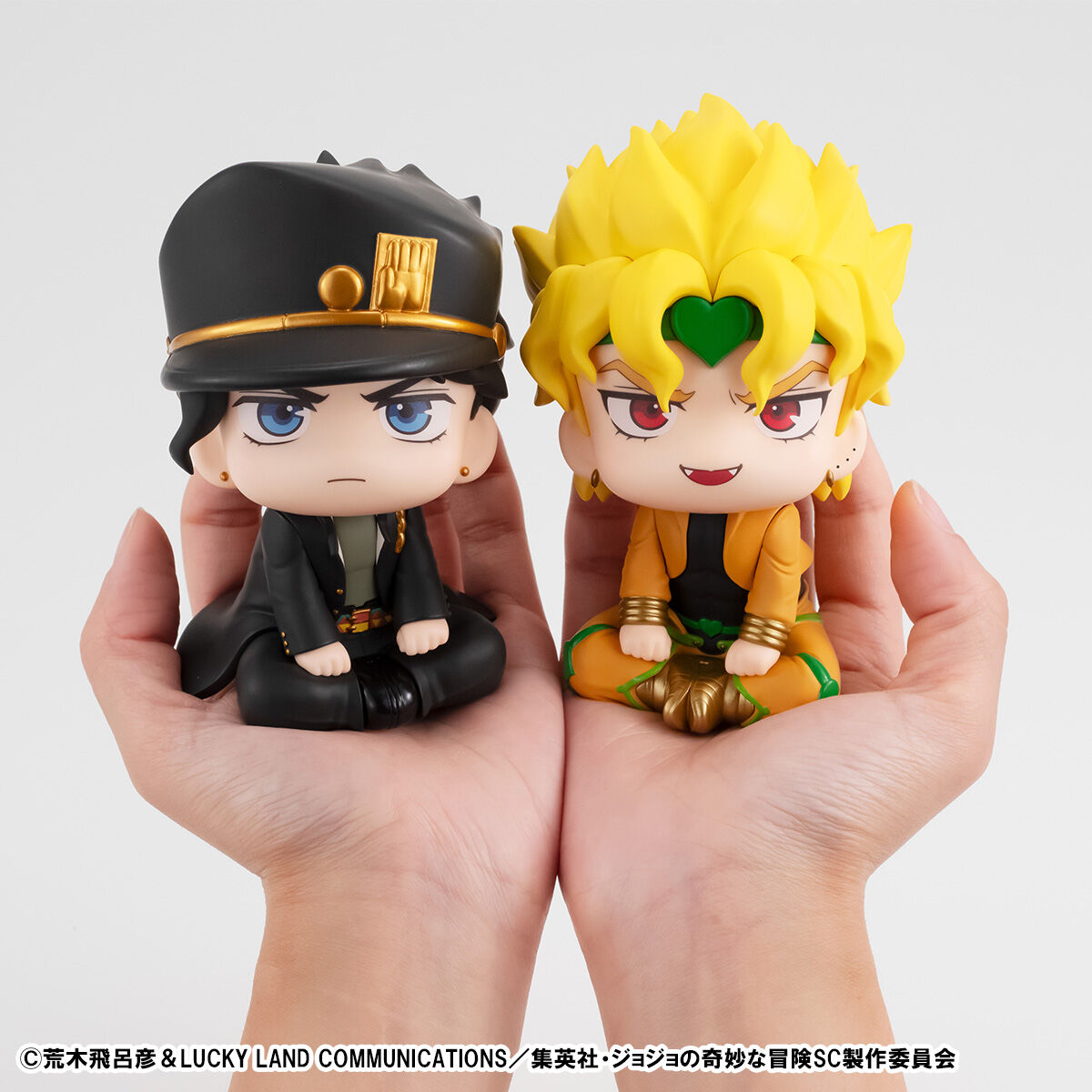 PRE-ORDER MegaHouse - Look Up - JoJo's Bizarre Adventure: Stardust Crusaders - Jotaro Kujo [October 2026]
