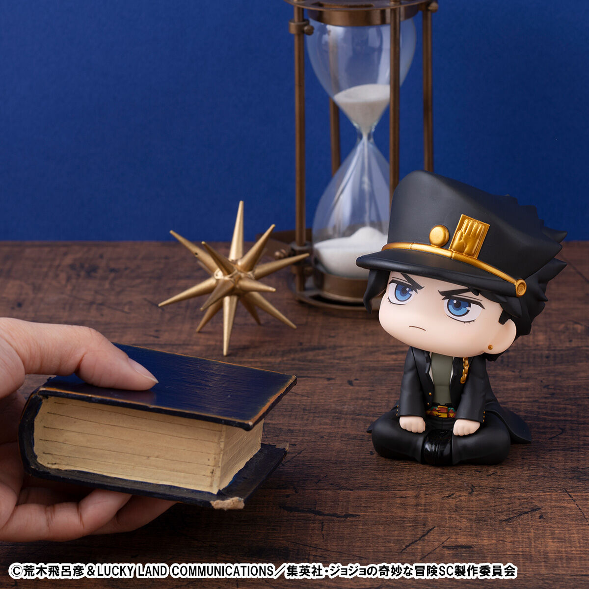 PRE-ORDER MegaHouse - Look Up - JoJo's Bizarre Adventure: Stardust Crusaders - Jotaro Kujo [October 2026]
