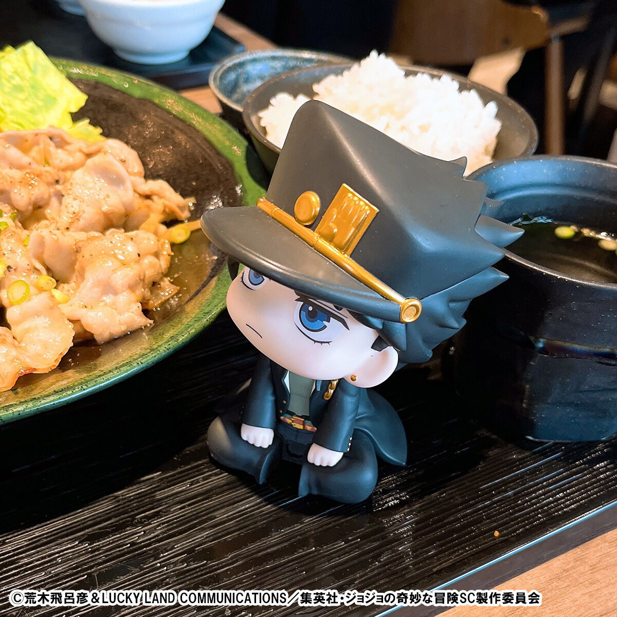 PRE-ORDER MegaHouse - Look Up - JoJo's Bizarre Adventure: Stardust Crusaders - Jotaro Kujo [October 2026]