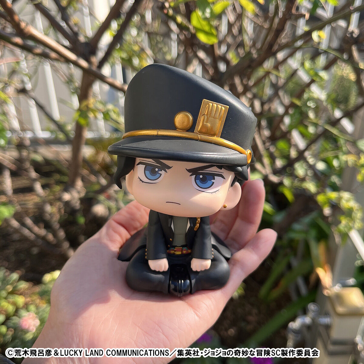 PRE-ORDER MegaHouse - Look Up - JoJo's Bizarre Adventure: Stardust Crusaders - Jotaro Kujo [October 2026]