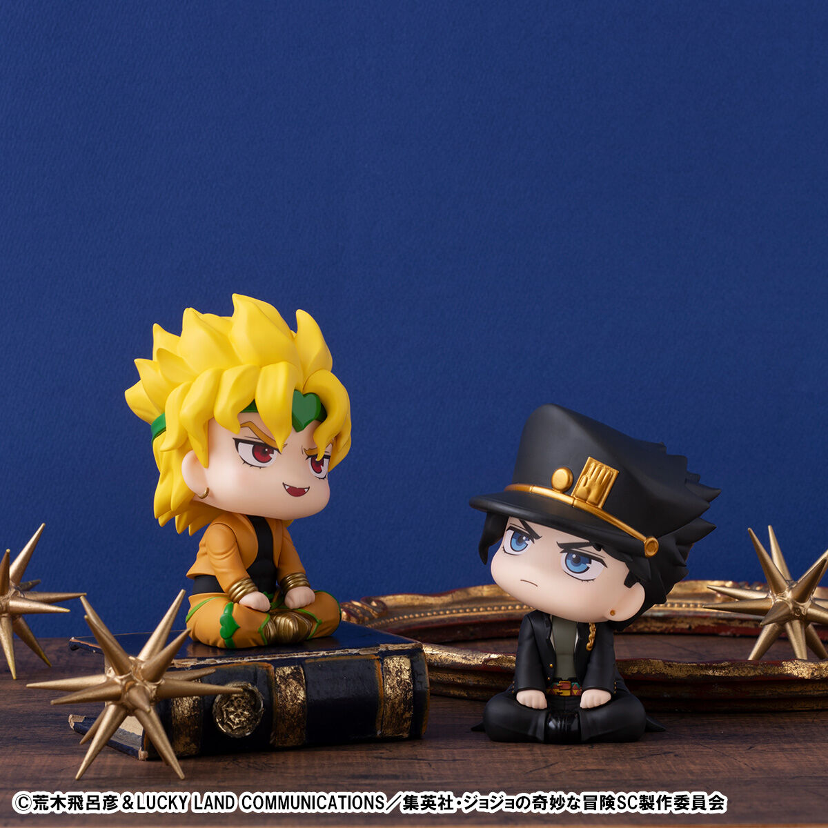 PRE-ORDER MegaHouse - Look Up - JoJo's Bizarre Adventure: Stardust Crusaders - Jotaro Kujo [October 2026]