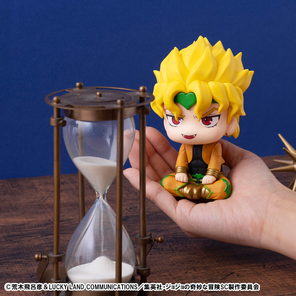 PRE-ORDER MegaHouse - Look Up - JoJo's Bizarre Adventure: Stardust Crusaders - Dio [October 2026]