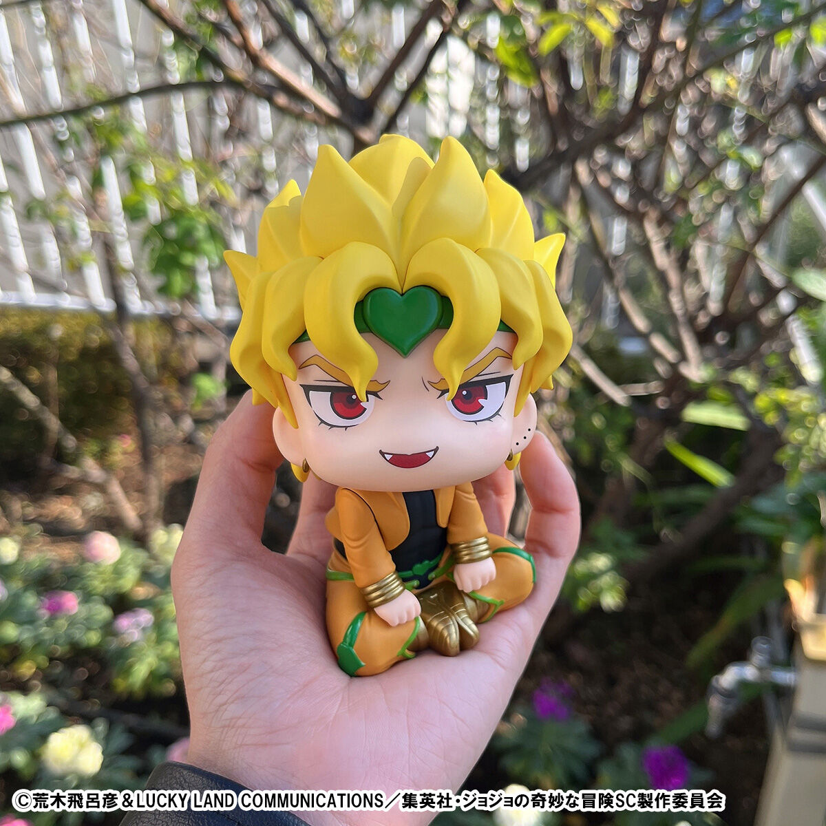 PRE-ORDER MegaHouse - Look Up - JoJo's Bizarre Adventure: Stardust Crusaders - Dio [October 2026]