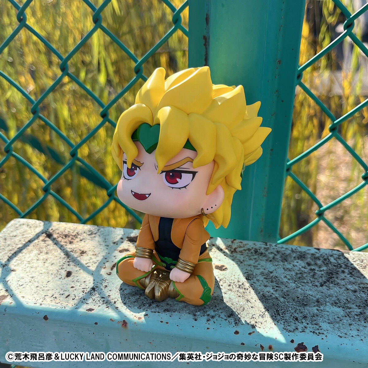 PRE-ORDER MegaHouse - Look Up - JoJo's Bizarre Adventure: Stardust Crusaders - Dio [October 2026]