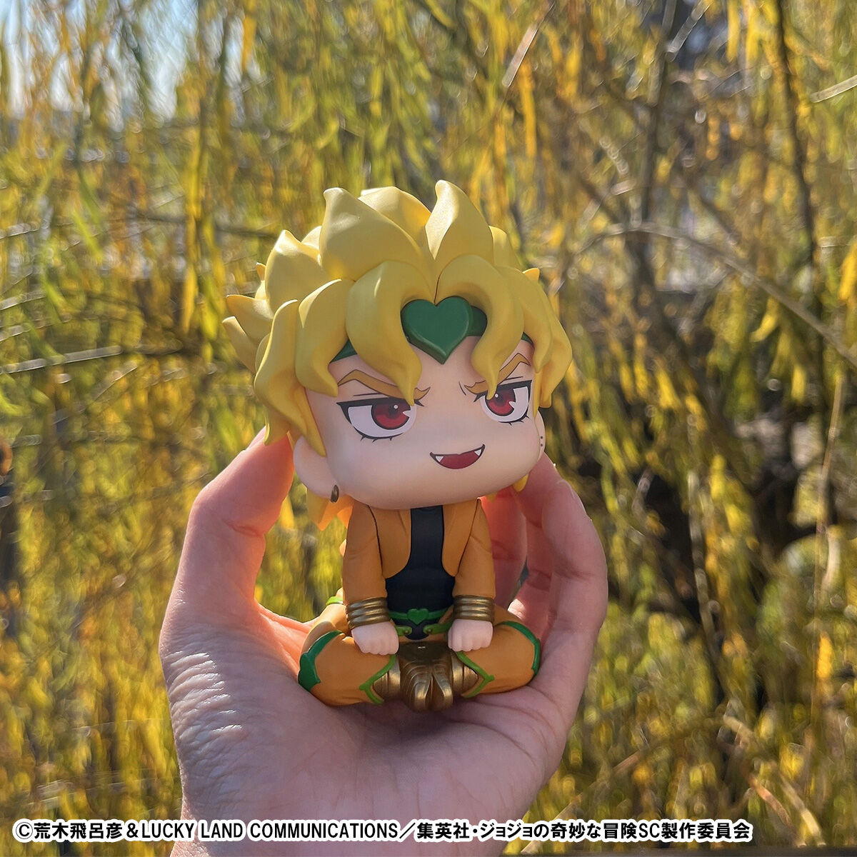PRE-ORDER MegaHouse - Look Up - JoJo's Bizarre Adventure: Stardust Crusaders - Dio [October 2026]