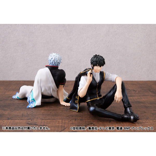 PRE-ORDER MegaHouse - G.E.M. Series - Gintama - Palm-Size Hijikata-san