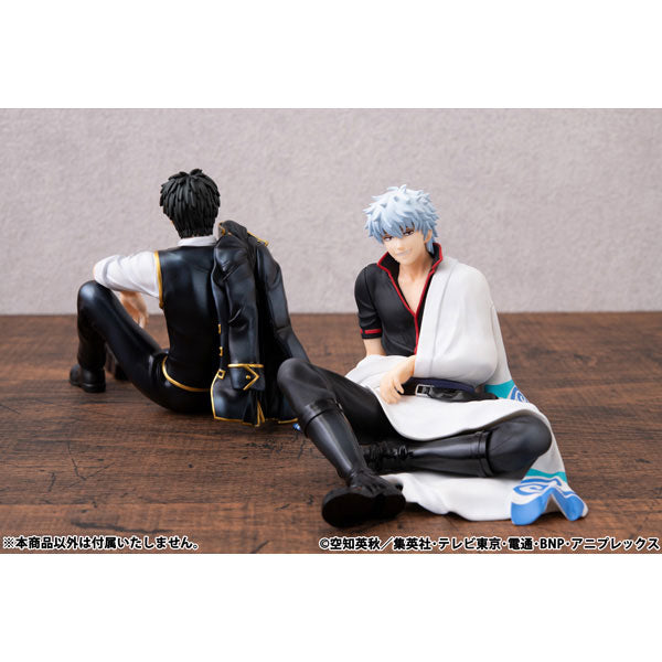 PRE-ORDER MegaHouse - G.E.M. Series - Gintama - Palm-Size Hijikata-san