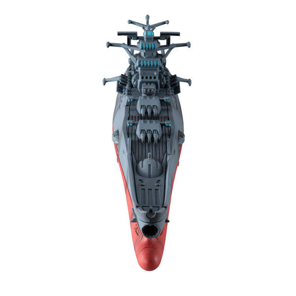 PRE-ORDER MegaHouse - Cosmo Fleet Special - Space Battleship Yamato 2202: Warriors of Love - Space Battleship Yamato 2202 Re. (w/Asteroid ring)