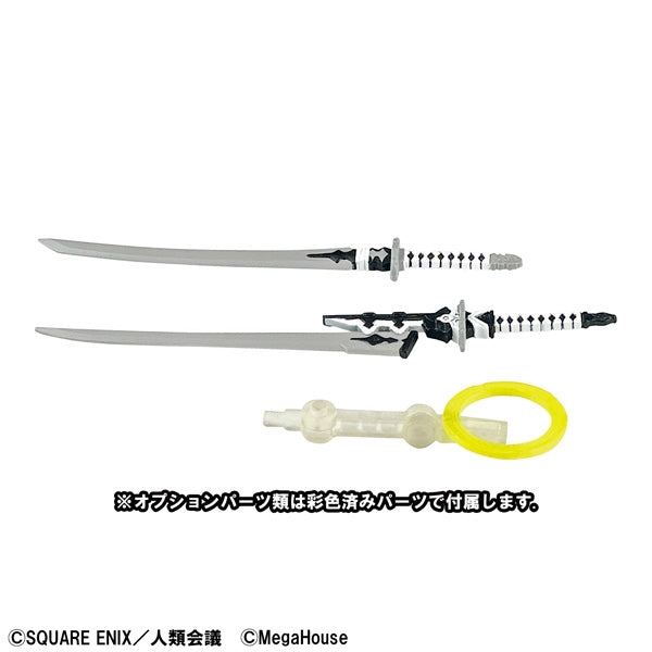 PRE-ORDER MegaHouse - Desktop Army - NieR:Automata Ver1.1a Collaboration - 2B