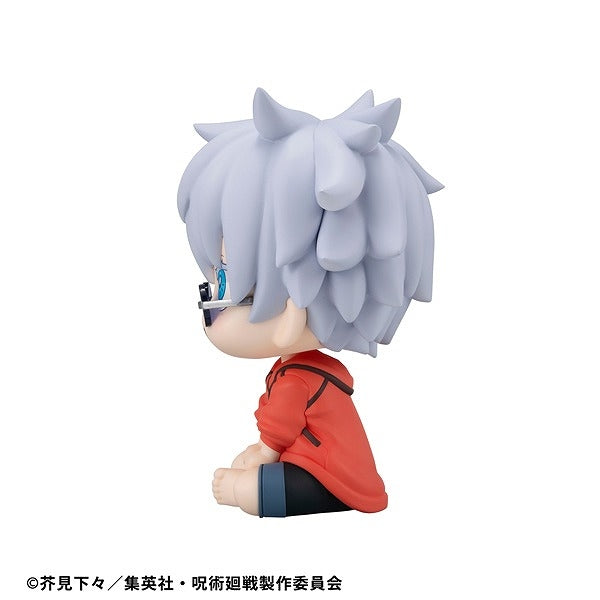 PRE-ORDER MegaHouse - Look Up - Jujutsu Kaisen - Satoru Gojo: Okinawa Ver.