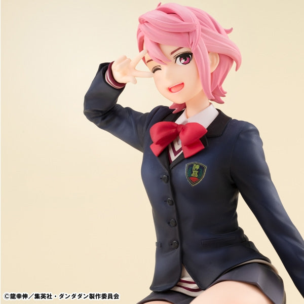 PRE-ORDER MegaHouse - G.E.M. Series - TV Anime Dandadan - Palm-Sized Aira