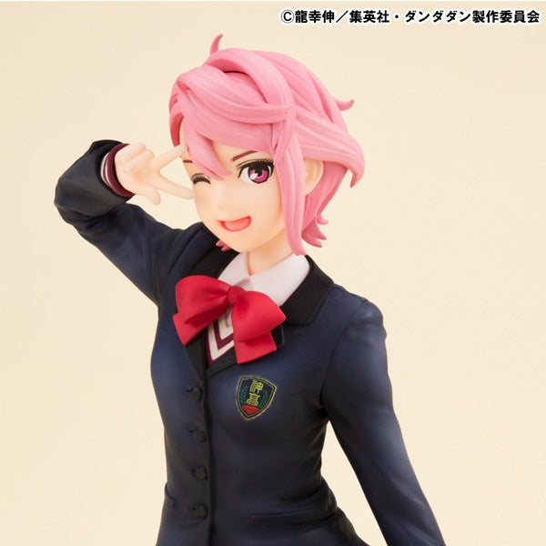 PRE-ORDER MegaHouse - G.E.M. Series - TV Anime Dandadan - Palm-Sized Aira