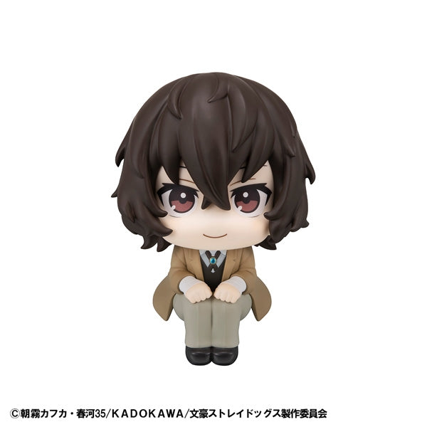 PRE-ORDER MegaHouse - Look Up - Bungo Stray Dogs - Osamu Dazai
