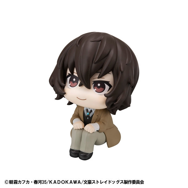 PRE-ORDER MegaHouse - Look Up - Bungo Stray Dogs - Osamu Dazai