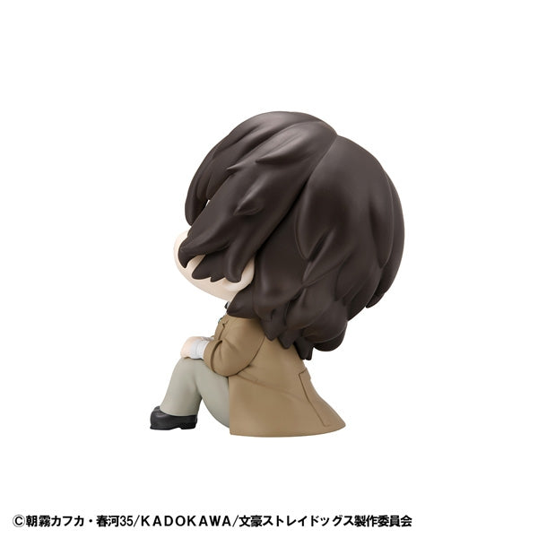 PRE-ORDER MegaHouse - Look Up - Bungo Stray Dogs - Osamu Dazai
