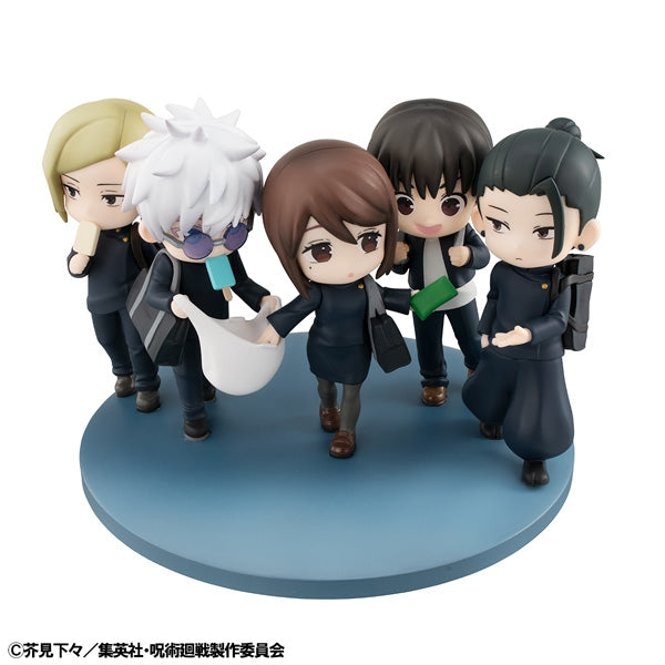 PRE-ORDER MegaHouse - FigUnity - Jujutsu Kaisen: Hidden Inventory / Premature Death