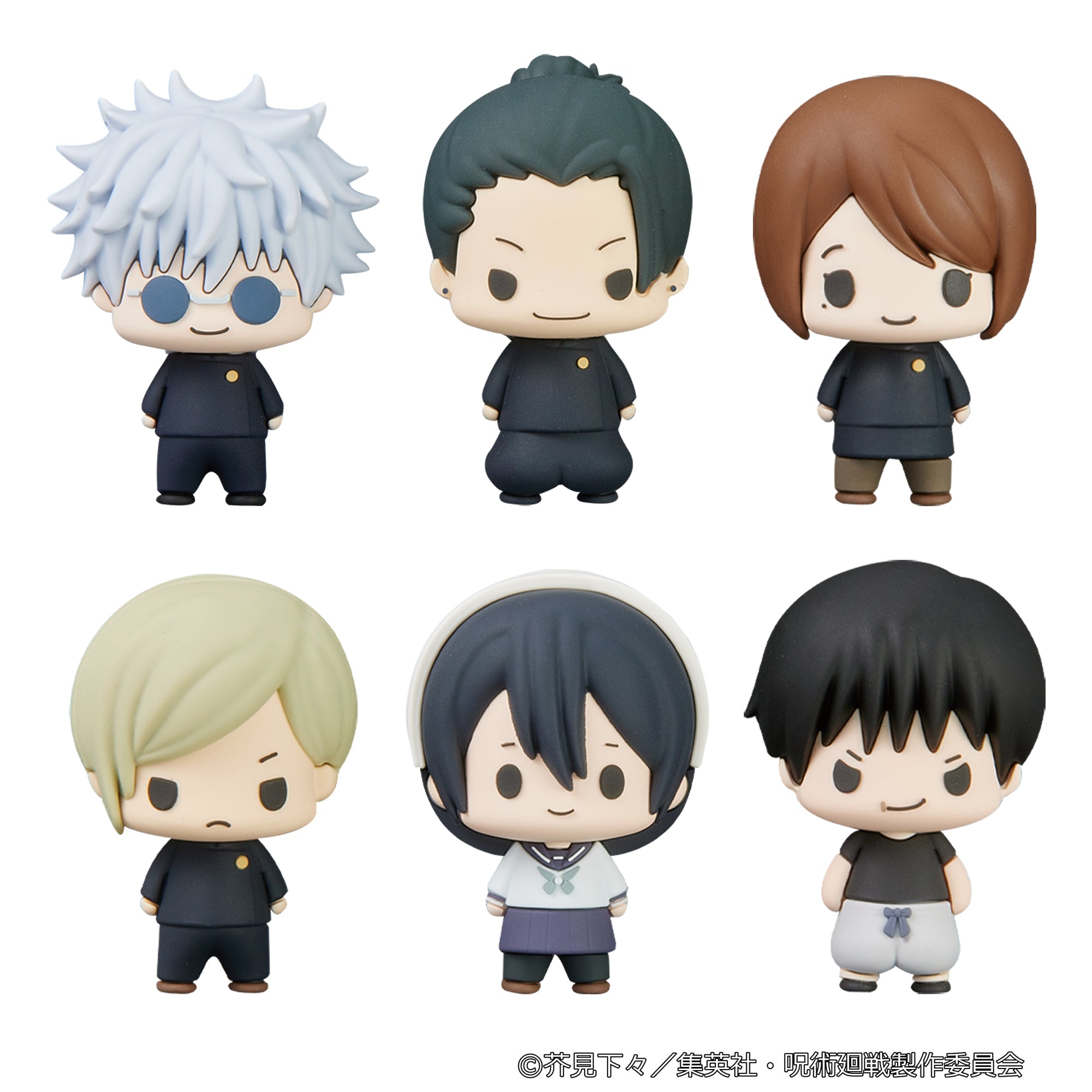 PRE-ORDER MegaHouse - Chokorin Collection - Jujutsu Kaisen Vol. 02 [April 2027] [Box of 6]