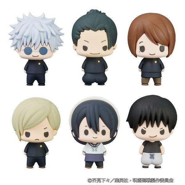 PRE-ORDER MegaHouse - Chokorin Collection - Jujutsu Kaisen Vol. 02 [April 2027] [Box of 6]