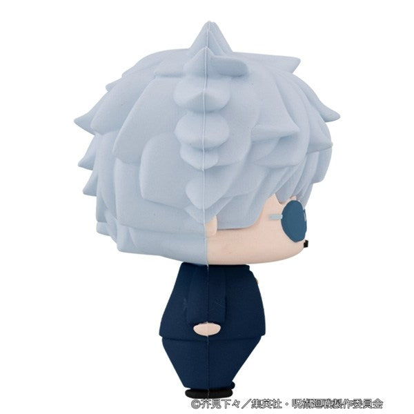 PRE-ORDER MegaHouse - Chokorin Collection - Jujutsu Kaisen Vol. 02 [April 2027] [Box of 6]