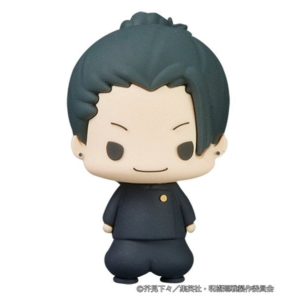 PRE-ORDER MegaHouse - Chokorin Collection - Jujutsu Kaisen Vol. 02 [April 2027] [Box of 6]