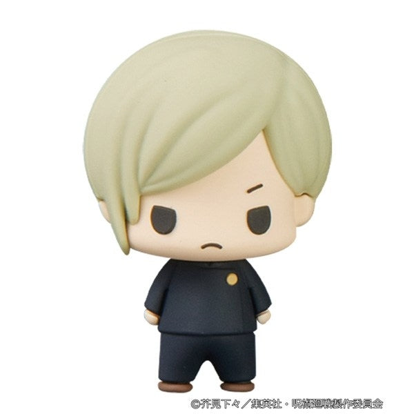 PRE-ORDER MegaHouse - Chokorin Collection - Jujutsu Kaisen Vol. 02 [April 2027] [Box of 6]