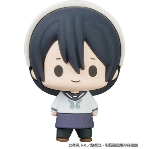 PRE-ORDER MegaHouse - Chokorin Collection - Jujutsu Kaisen Vol. 02 [April 2027] [Box of 6]