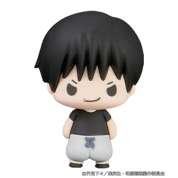 PRE-ORDER MegaHouse - Chokorin Collection - Jujutsu Kaisen Vol. 02 [April 2027] [Box of 6]